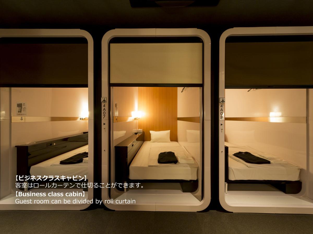 First Cabin Nagasaki Bagian luar foto